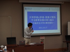 ���[�N�V���b�v�S