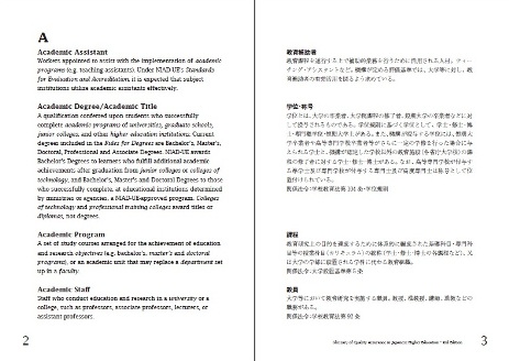 ��R�Ō��J��