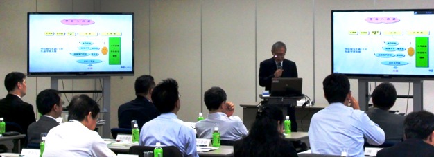 �w�ʐR������ψ����c��