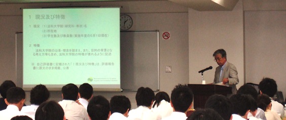 �@�Ȑ�����