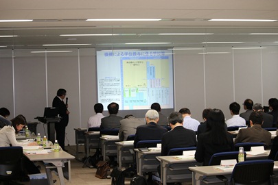 �w�ʐR������ψ����c��