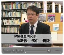 �u�V�����w�m�ւ̓r�v�ԑg���