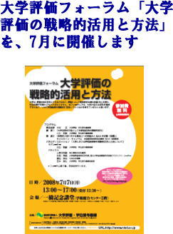 �t�H�[�����|�X�^�[