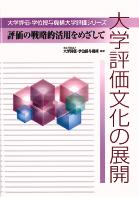 ��w�]�������̓W�J