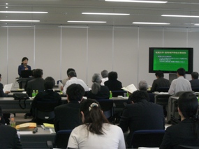 �w�ʐR������ψ����c��iH21.4.23�j