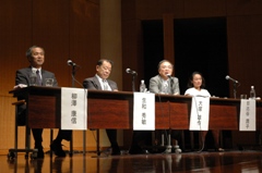 �p�l���f�B�X�J�b�V�����̗l�q