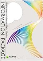 �C���t�H���[�V�����E�p�b�P�[�W