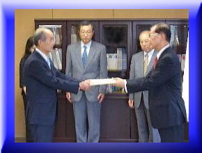 ����21�N�x�w�ʋL�`�B���̗l�q