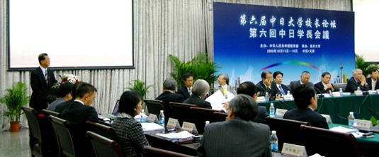 �����w����c