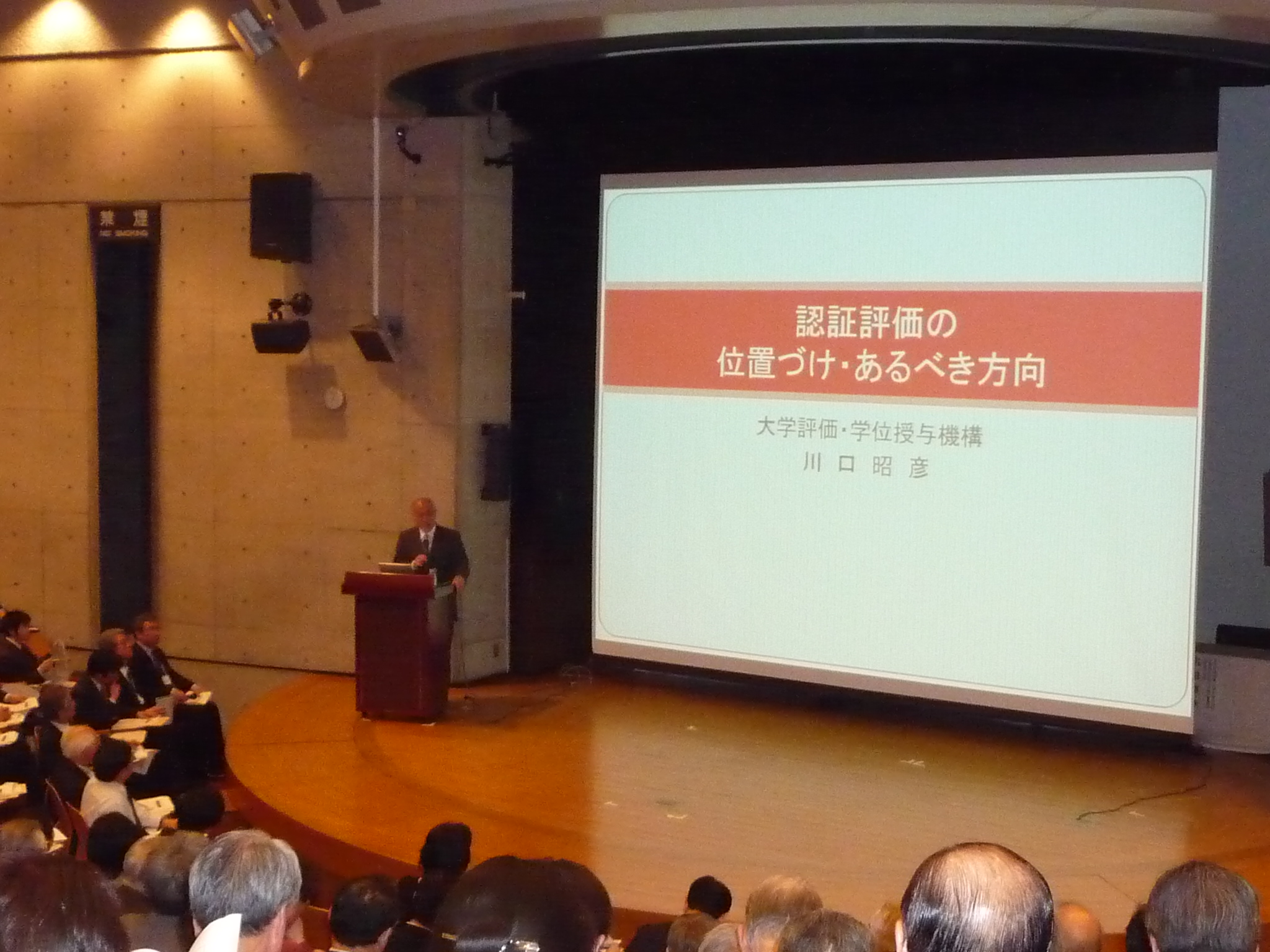 �u�����������C����