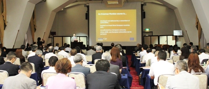 �Z�~�i�[�̗l�q