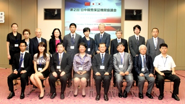 �����؎��ۏ؋@�֋��c��