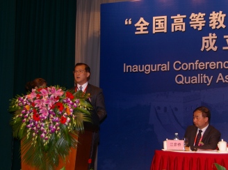 �u�����镽��@�\��