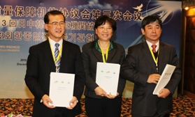 �\�����킹�ɒ���