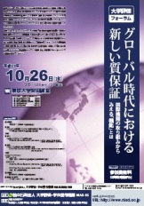 ��w�]���t�H�[����